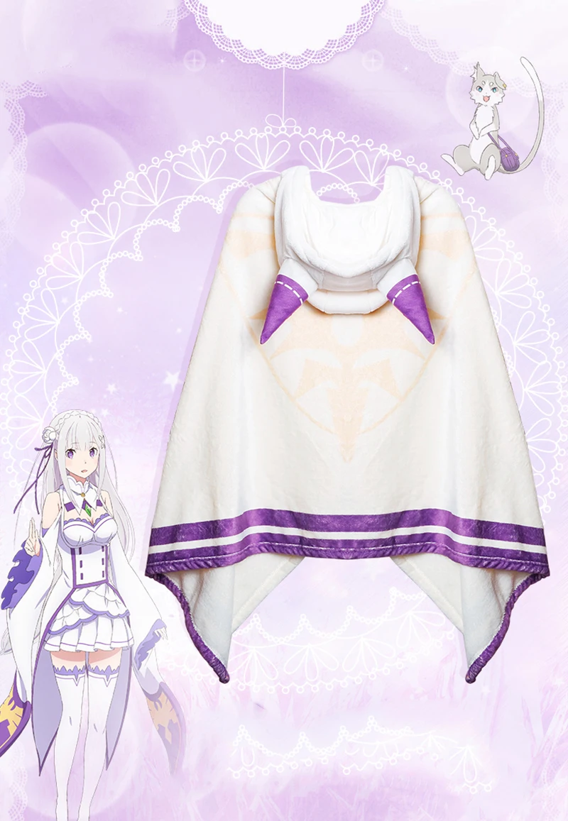 Re:Life in a другой мир от нуля плащ Emilia cos одежда плащ кондиционер одеяло
Re:Life in a другой мир от нуля плащ Emilia cos одежда плащ кондиционер одеяло