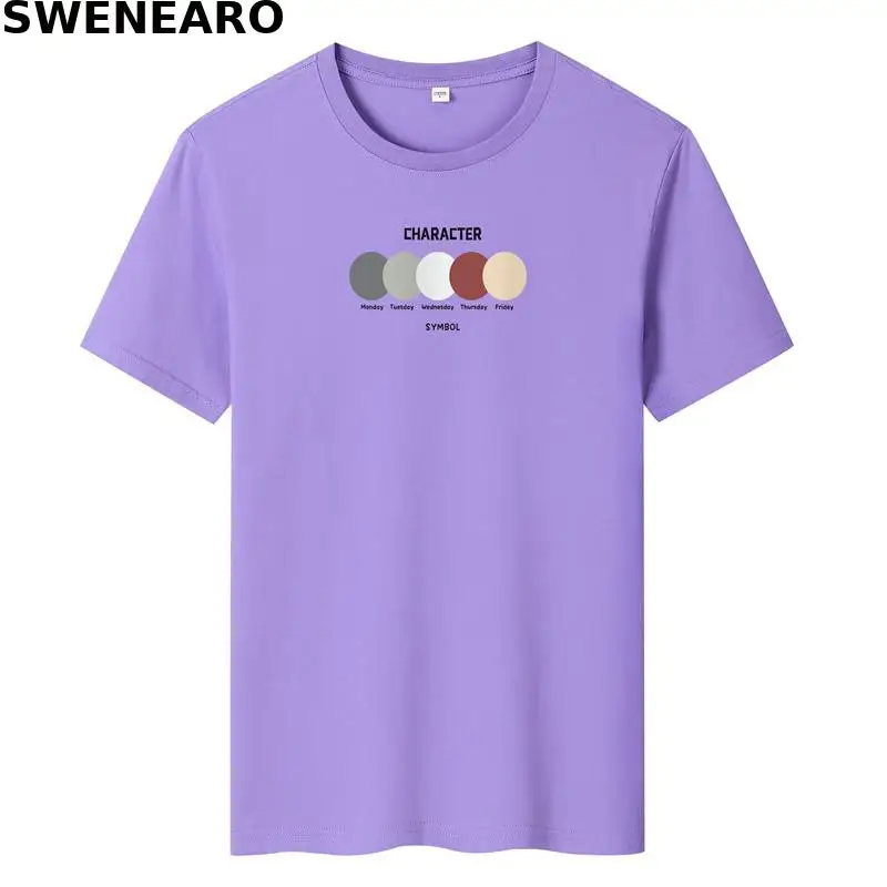 SWENEAR new summer T-shirt men's 100% pure cotton five-ring printing T-shirt men's casual O-neck short-sleeved brand T-shirt
SWENEAR new summer T-shirt men's 100% pure cotton five-ring printing T-shirt men's casual O-neck short-sleeved brand T-shirt