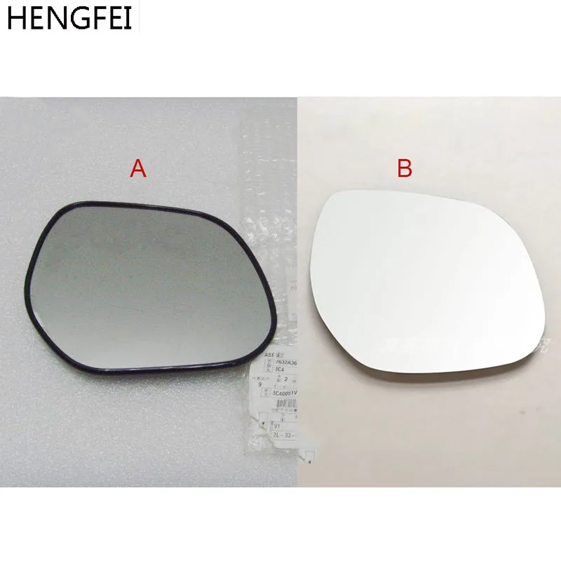 Автомобильные аксессуары HENGFEI зеркальные стеклянные линзы для Mitsubishi Outlander EX XL ASX
Автомобильные аксессуары HENGFEI зеркальные стеклянные линзы для Mitsubishi Outlander EX XL ASX