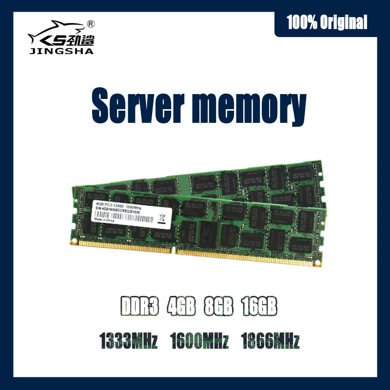 DDR3 8GB 4GB 16GB 32GB Memory 1866MHz 1600Mhz 1333MHz  RAM DIMM 240Pin ECC REG for X58 X79 LGA2011 Motherboard Memoria | Компьютеры и