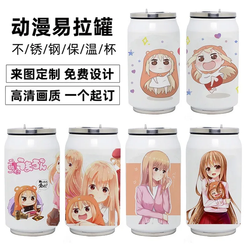 Anime Himouto! Umaru-chan Stainless Steel Thermos Cup Cosplay Vacuum Cup Toy 350ml
Anime Himouto! Umaru-chan Stainless Steel Thermos Cup Cosplay Vacuum Cup Toy 350ml