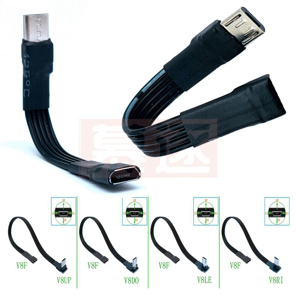 Длинный штекер высокое качество 1 м OTG Micro USB 2 0 B 5pin папа Мама m/F удлинитель зарядка
