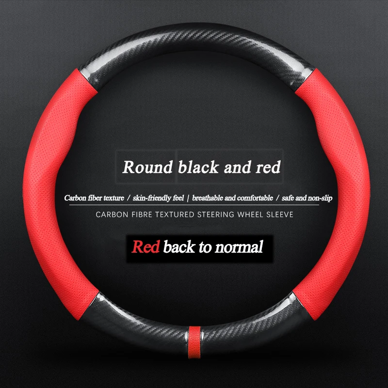 Car Steering Wheel Cover Skidproof Auto Steering- Wheel Cover Anti-Slip for Renault Auto Car Accessories carbon fiber
Car Steering Wheel Cover Skidproof Auto Steering- Wheel Cover Anti-Slip for Renault Auto Car Accessories carbon fiber