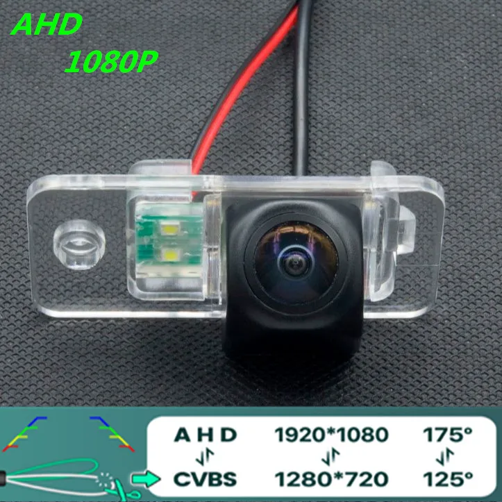 Камера заднего вида AHD 1080P/720P «рыбий глаз» с углом обзора 170 градусов для Audi A8 1997-2014 Audi A6 2000-2014 Audi A4 2000-2014
Камера заднего вида AHD 1080P/720P «рыбий глаз» с углом обзора 170 градусов для Audi A8 1997-2014 Audi A6 2000-2014 Audi A4 2000-2014
