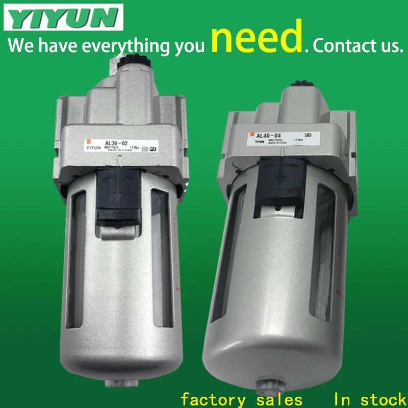 YIYUN Air source processor filter AL20-01 AL10-M5 AL20-02 AL30-3 AL40-04 AL30-02 AL40-03 AL20-01B AL20-02B AL series
YIYUN Air source processor filter AL20-01 AL10-M5 AL20-02 AL30-3 AL40-04 AL30-02 AL40-03 AL20-01B AL20-02B AL series