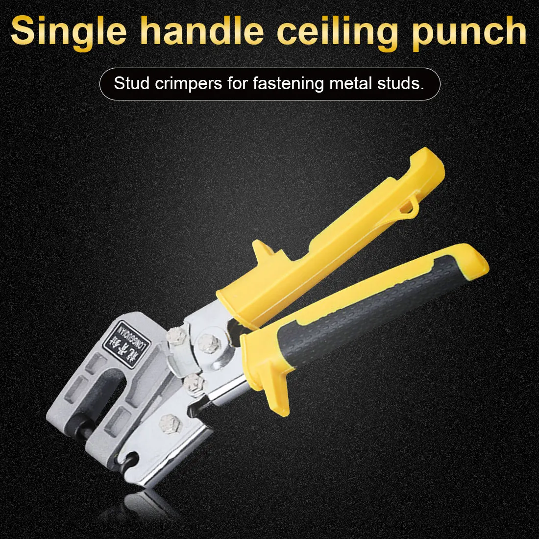 10-дюймовая шпилька для алюминиевый сплав ручка серьги-гвоздики прижимная пластина гипсокартон сухой плоскогубцы, используемая для того чт... 
10-дюймовая шпилька для алюминиевый сплав ручка серьги-гвоздики прижимная пластина гипсокартон сухой плоскогубцы, используемая для того чт...