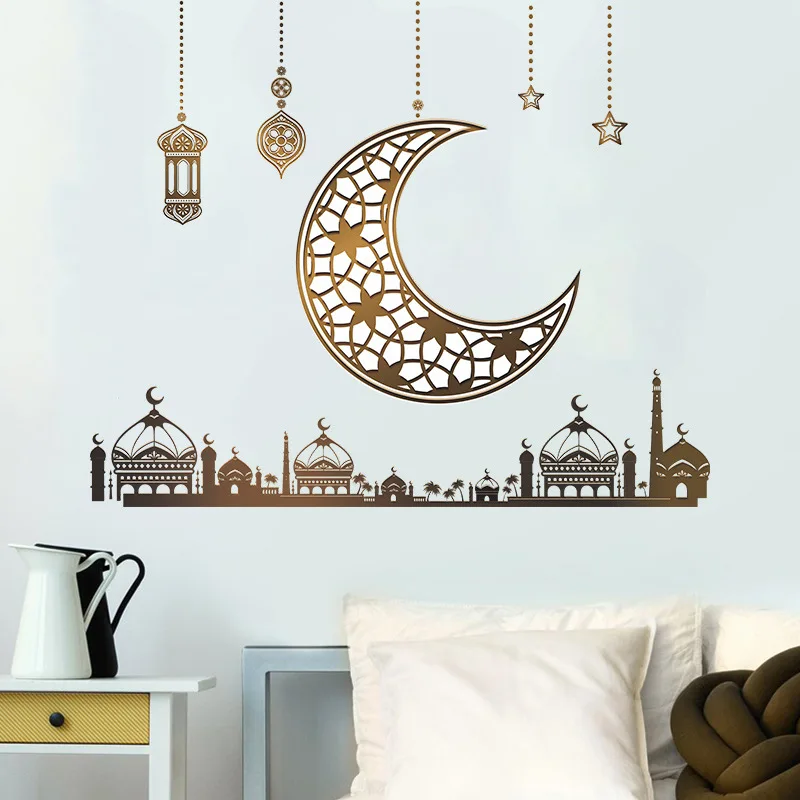 Middle East Moon Chandelier Star Castle Bedroom Wall Beautification Decoration Wall Sticker
Middle East Moon Chandelier Star Castle Bedroom Wall Beautification Decoration Wall Sticker