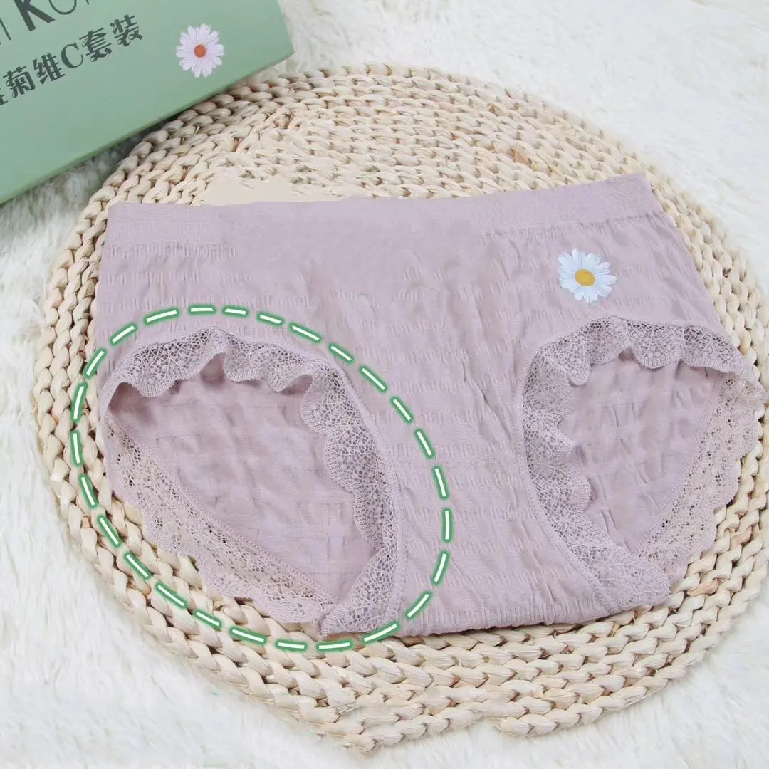 Daisy Sling Underpants Set Women Summer Fashion Lace Decoration Pure Color Cute Hip Lifting High Quality Gather Underwear Set
Daisy Sling Underpants Set Women Summer Fashion Lace Decoration Pure Color Cute Hip Lifting High Quality Gather Underwear Set