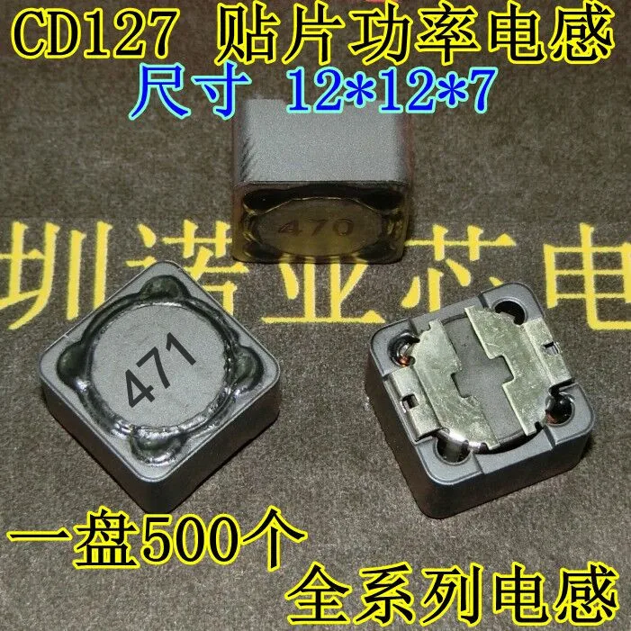 10pcs/lot SMD Power Inductor CD127 3.3uH 2.2uH 4.7uH 6.8uH 10uH 15uH 22uH 33uH 47uH 68uh 100uH 150uH 220uH 330uH 470uH 
10pcs/lot SMD Power Inductor CD127 3.3uH 2.2uH 4.7uH 6.8uH 10uH 15uH 22uH 33uH 47uH 68uh 100uH 150uH 220uH 330uH 470uH