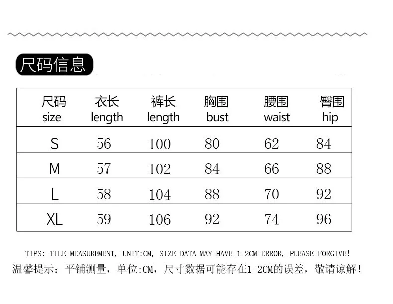 Fashion Women Summer Autumn Pants Sets Solid Color Sleeveless Top Loose Fashion Two Pieces Sweatsuits Casual Plain Sweater Set
Fashion Women Summer Autumn Pants Sets Solid Color Sleeveless Top Loose Fashion Two Pieces Sweatsuits Casual Plain Sweater Set