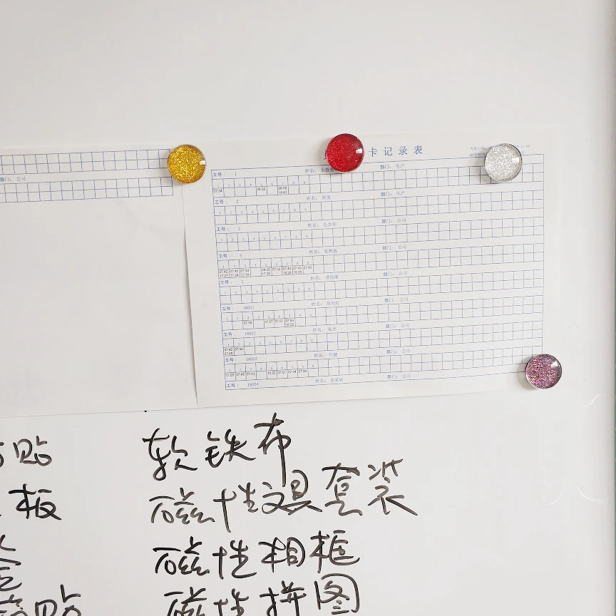 Glitter colorful glass magnet, Decoration Dome magnetic refrigerator magnets,perfect gift for girls,locker gift
Glitter colorful glass magnet, Decoration Dome magnetic refrigerator magnets,perfect gift for girls,locker gift