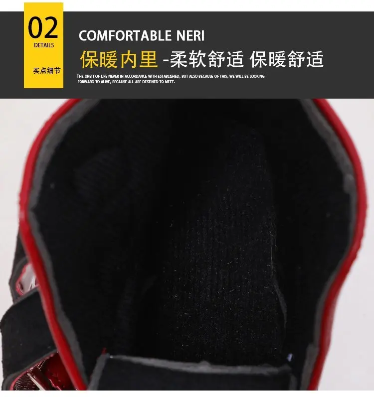 Children's Martin Boots 2020 Winter New Double-row Velcro Short Boots Waterproof and Velvet Girls Warm Cotton Boots
Children's Martin Boots 2020 Winter New Double-row Velcro Short Boots Waterproof and Velvet Girls Warm Cotton Boots