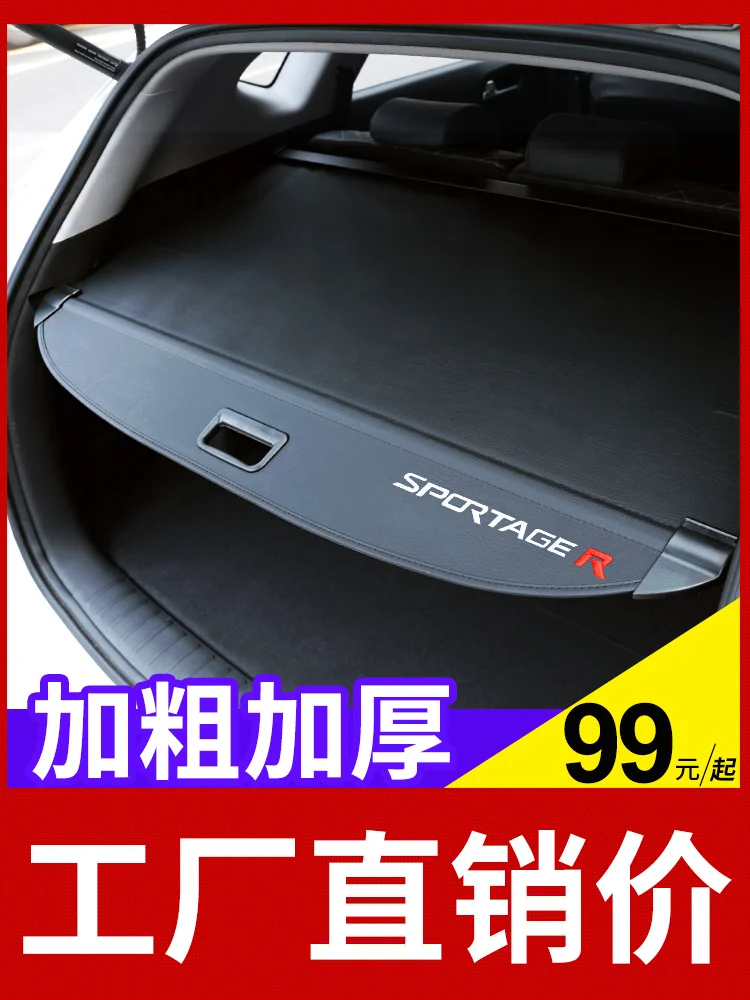 Car trunk partition cover curtain tail box partition board For Kia Sportager 2018-2019 Car Accessories Car covers,Car-Styling
Car trunk partition cover curtain tail box partition board For Kia Sportager 2018-2019 Car Accessories Car covers,Car-Styling