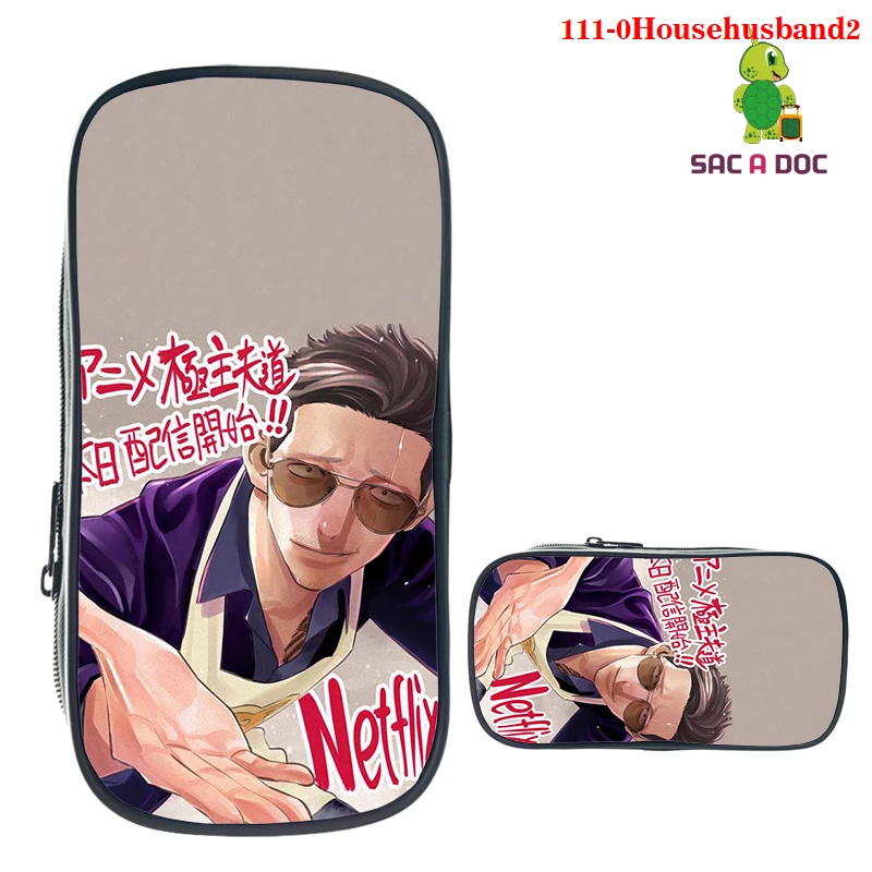 Anime Pen Bag 3D The Way of The Househusband Pencil Case Large Capacity Kawaii Pencil Case School Supplies Pencil Bag School Box
Anime Pen Bag 3D The Way of The Househusband Pencil Case Large Capacity Kawaii Pencil Case School Supplies Pencil Bag School Box