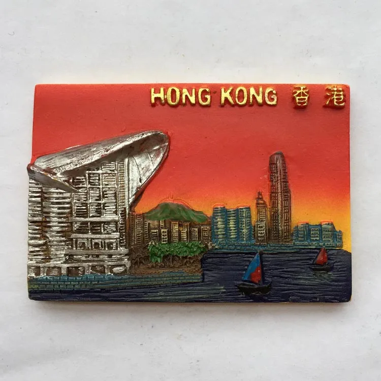 

QIQIPP Oriental Pearl Hong Kong Tourism Commemorative Fridge Sticker Magnetic Sticker for Tourism Collection of Hong Kong