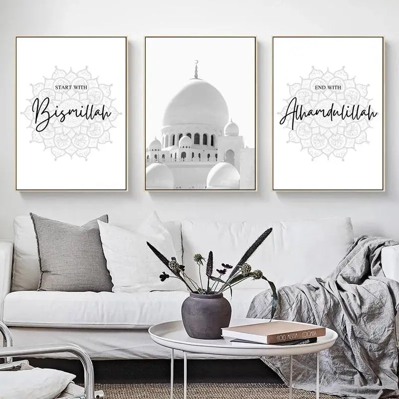 Modern Islamic Wall Art Posters White Mosque Bismillah Alhamdulillah Flower Canvas Painting Muslim Decorative Picture Home Decor
Modern Islamic Wall Art Posters White Mosque Bismillah Alhamdulillah Flower Canvas Painting Muslim Decorative Picture Home Decor