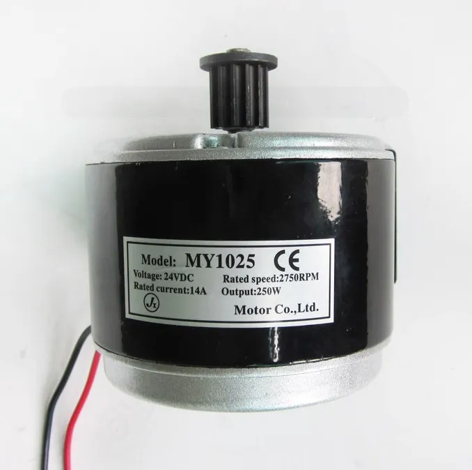 24V250W с щеточным электродвигателем/двигателем электромобиля | Строительство и
