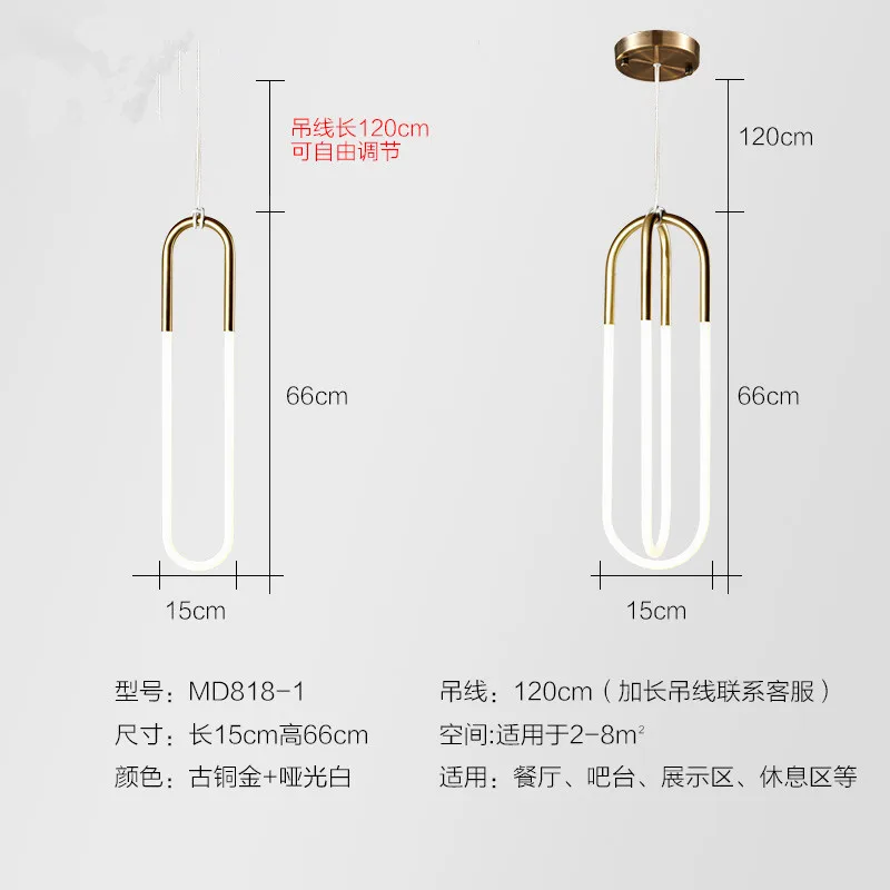 nordic led iron deco maison luminaire hanglamp kitchen dining bar commercial lighting dining room living room
nordic led iron deco maison luminaire hanglamp kitchen dining bar commercial lighting dining room living room