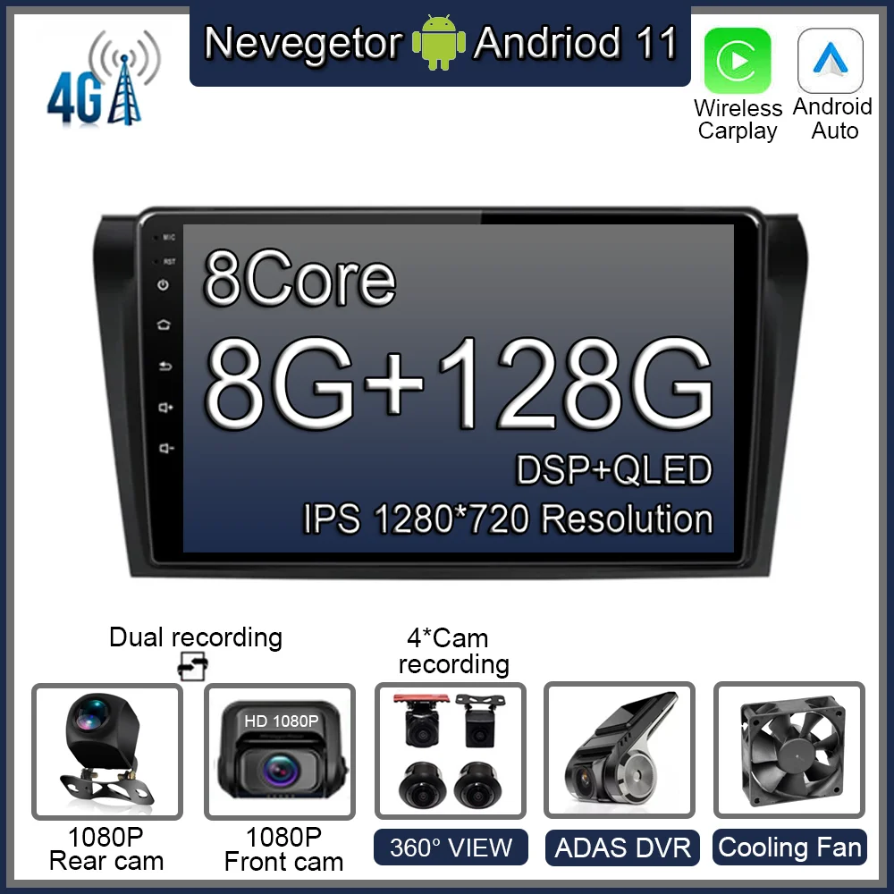 

Android 11 для Mazda 3 2004-2013 maxx axela автомобильный DVD GPS Радио стерео 1 Гб 16 Гб WIFI бесплатная карта четырехъядерный 2 din Автомобильный мультимедийный пле...