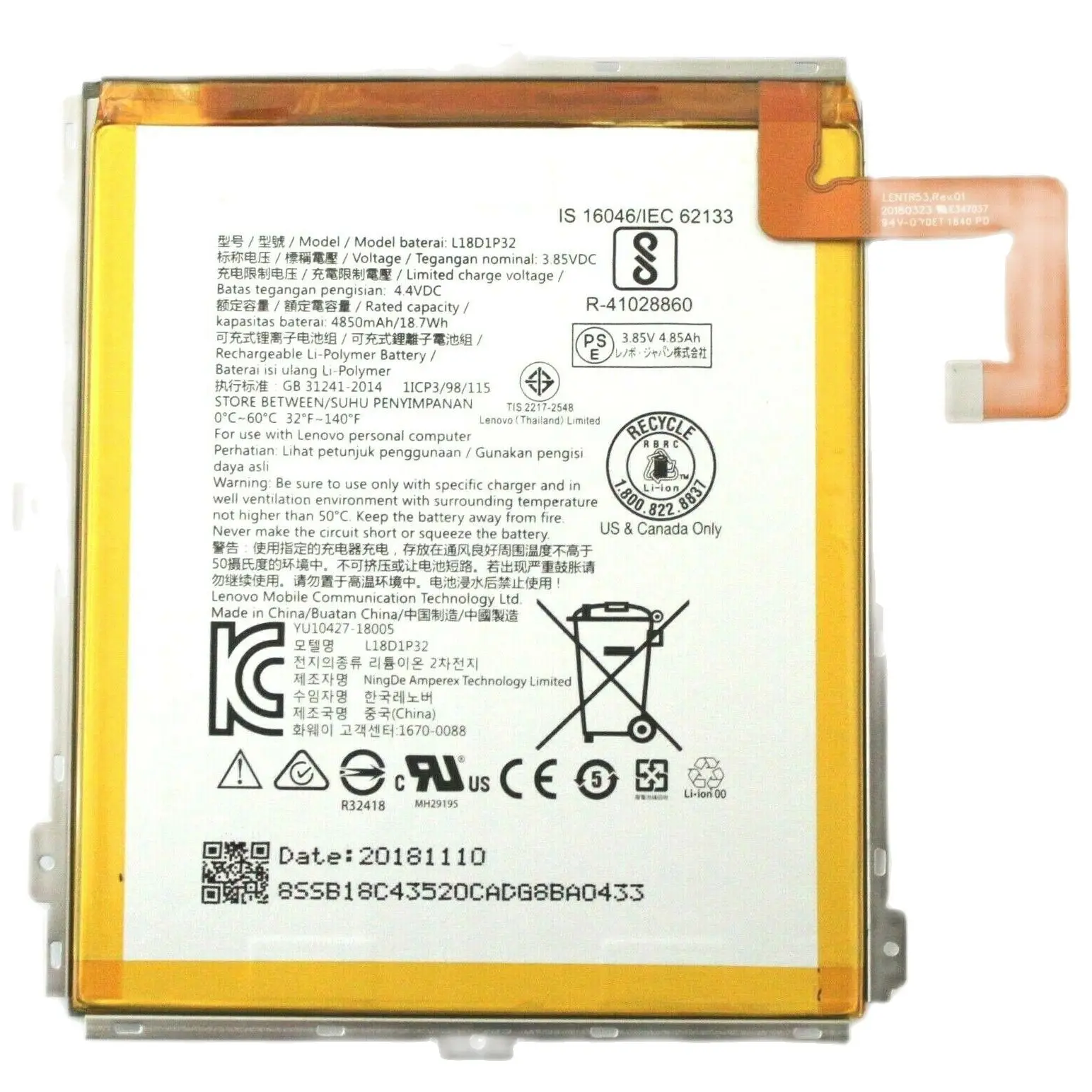 Бесплатная доставка, оригинальный L18D1P32, оригинальный аккумулятор Lenovo для Tab M10, Φ, Φ X505F
Бесплатная доставка, оригинальный L18D1P32, оригинальный аккумулятор Lenovo для Tab M10, Φ, Φ X505F