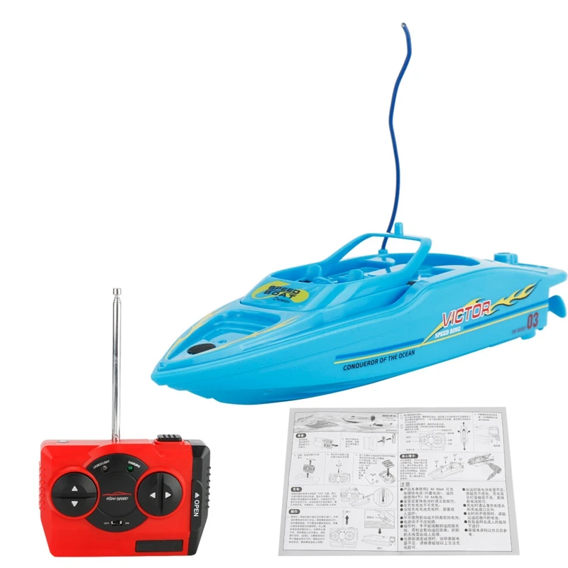 Радиоуправляемая лодка для детей активного отдыха скоростная соревнование