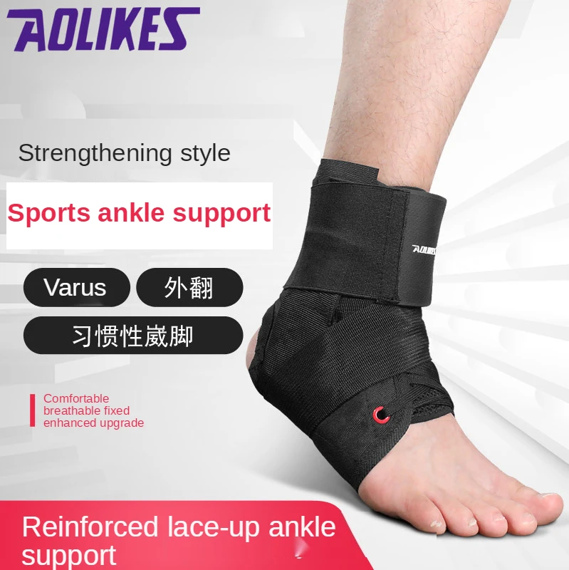 Lace Up Ankle Brace for Sprained Ankle, Adjustable Ankle Stabilizer for Men & Women, Figure 8 Ankle Support Brace
Lace Up Ankle Brace for Sprained Ankle, Adjustable Ankle Stabilizer for Men & Women, Figure 8 Ankle Support Brace