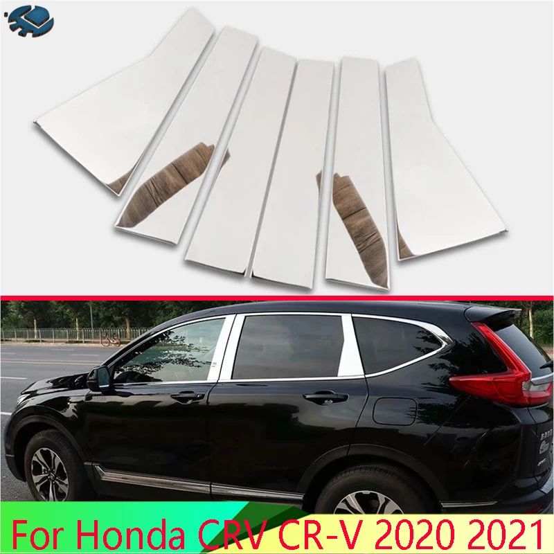 Для Honda CRV CR-V 2020 2021 автомобильные аксессуары, оконная стойка из нержавеющей стали, накладка
Для Honda CRV CR-V 2020 2021 автомобильные аксессуары, оконная стойка из нержавеющей стали, накладка