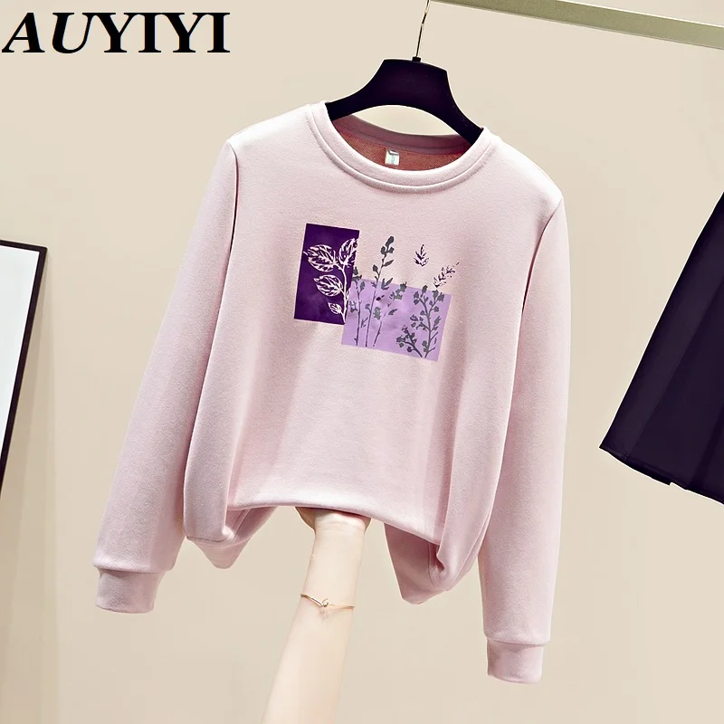 Autumn And Winter New Fashion Korean Version Of Simple and Versatile Printing Pullover Small Sweater Pink Loose Slimming top
Autumn And Winter New Fashion Korean Version Of Simple and Versatile Printing Pullover Small Sweater Pink Loose Slimming top