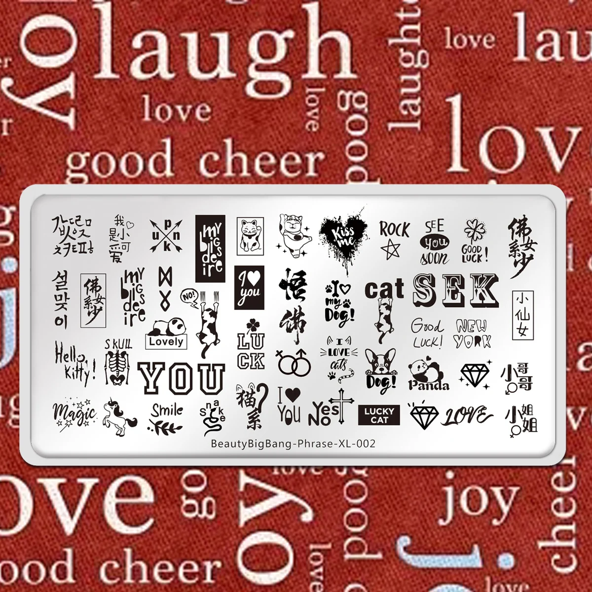 Tool Image Beautybigbang Nail Nail Manicure Stamping Stamp Plate Art Phrase Template 002 Stencils Love Nail Art Word Manicure
Tool Image Beautybigbang Nail Nail Manicure Stamping Stamp Plate Art Phrase Template 002 Stencils Love Nail Art Word Manicure