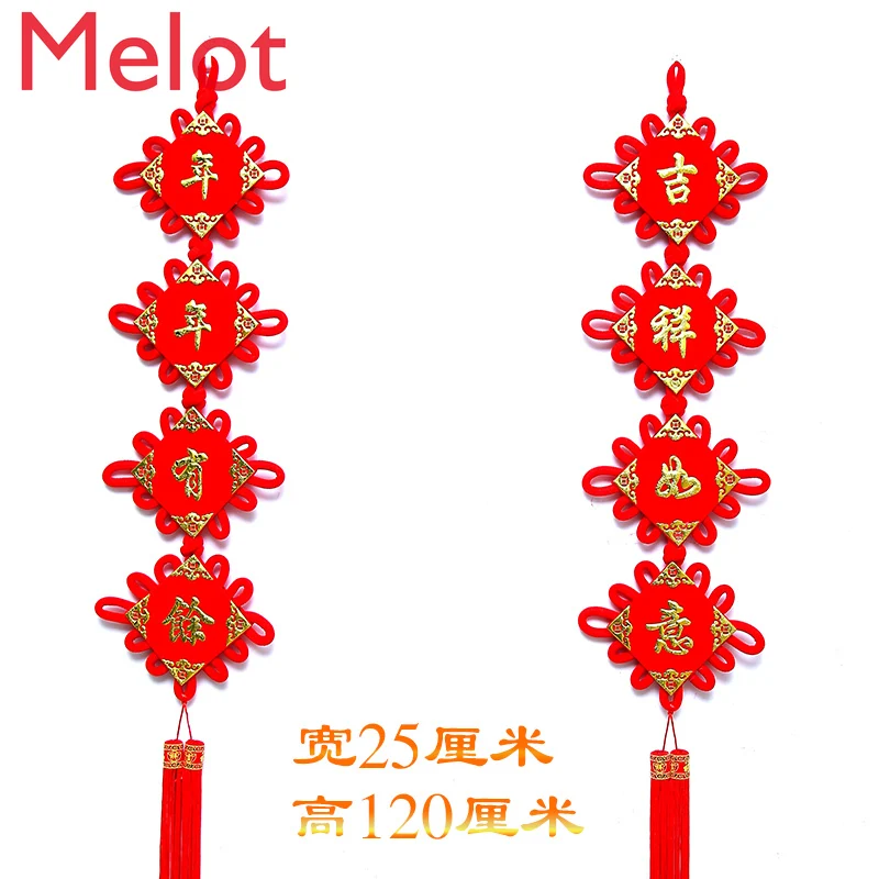 Chinese Style Large Peach Wood Gift Wall Hanging Living Room Chinese Knot Pendant Entrance Decoration decor valentines day
Chinese Style Large Peach Wood Gift Wall Hanging Living Room Chinese Knot Pendant Entrance Decoration decor valentines day