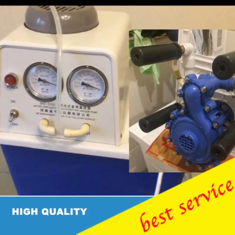 SHZ-D(III) 370 Вт портативный Электрический безмасляный вакуумный насос с циркуляцией