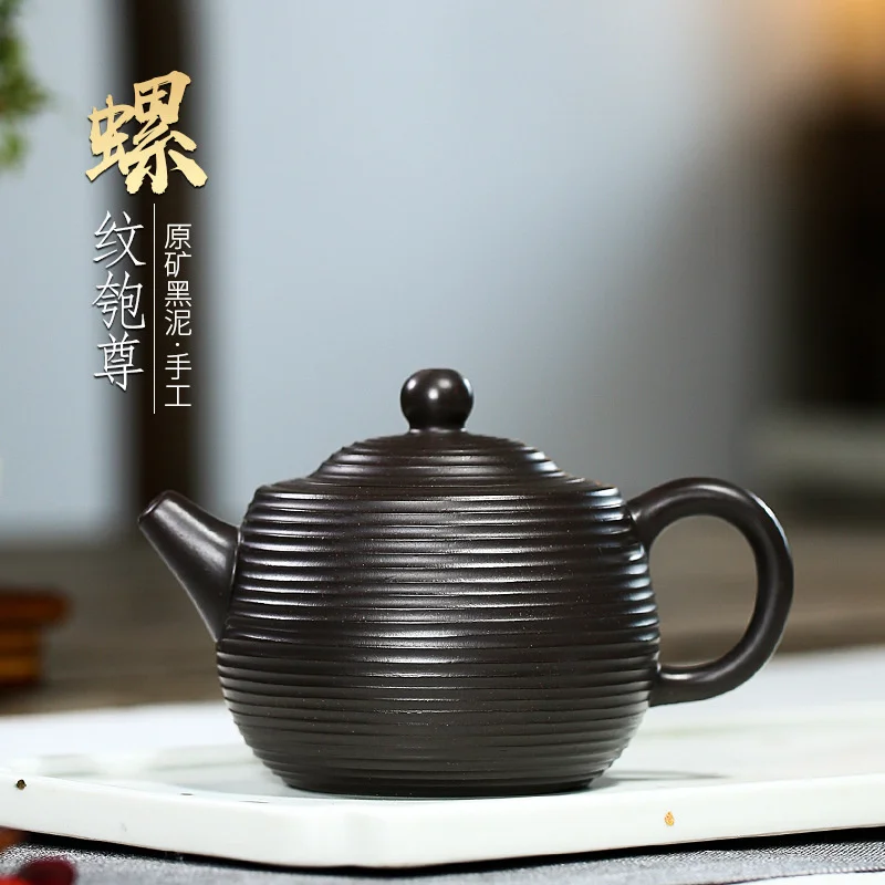 Yixing Фиолетовый Глиняный чайник, чайный набор, фотонить Bao Zun известный чайник ручной работы
Yixing Фиолетовый Глиняный чайник, чайный набор, фотонить Bao Zun известный чайник ручной работы