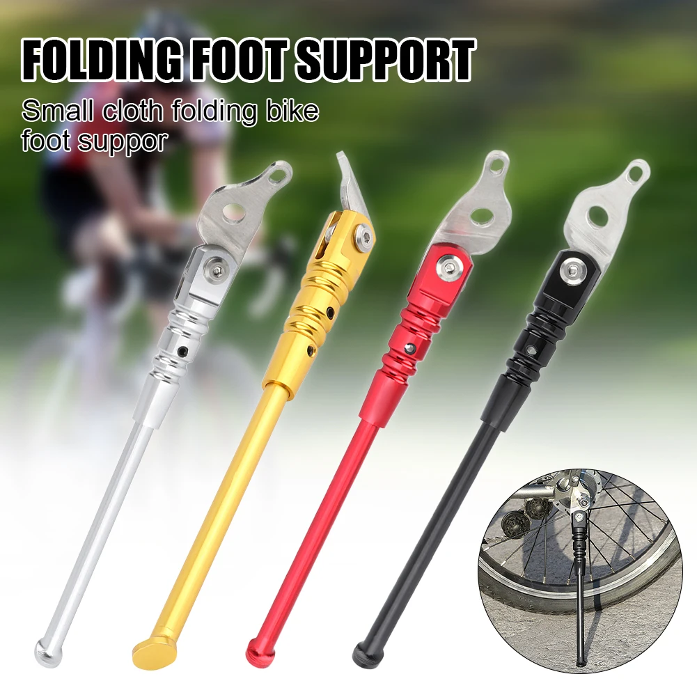 Bike Kickstand for Brompton Aluminum Alloy Durable Bike Side Support Kick Stand for Brompton Bicycle Accessories Quick install
Bike Kickstand for Brompton Aluminum Alloy Durable Bike Side Support Kick Stand for Brompton Bicycle Accessories Quick install