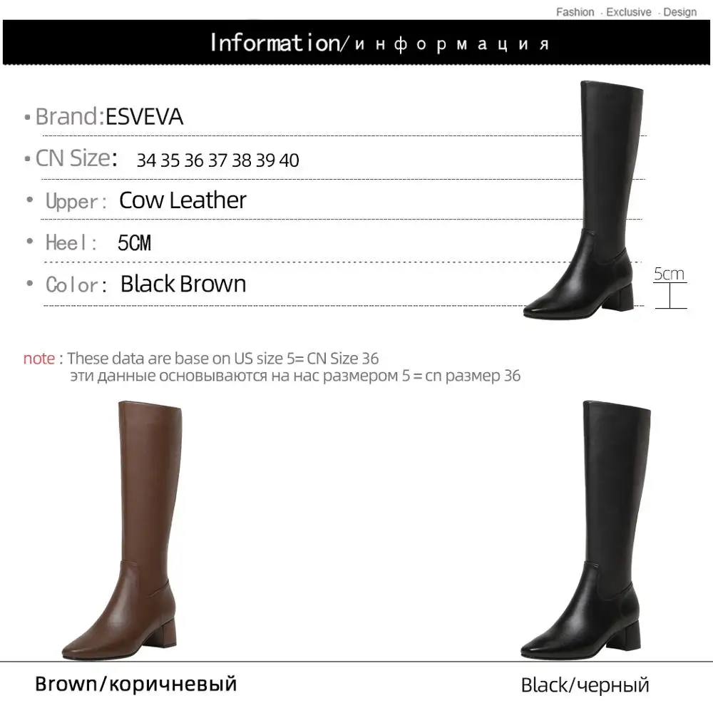 ESVEVA 2021 Autumn Winter Square Toe Cow Leather Knee High Boots Fashion Square Heel Zipper All Match Women Shoes Boot Size34-40
ESVEVA 2021 Autumn Winter Square Toe Cow Leather Knee High Boots Fashion Square Heel Zipper All Match Women Shoes Boot Size34-40