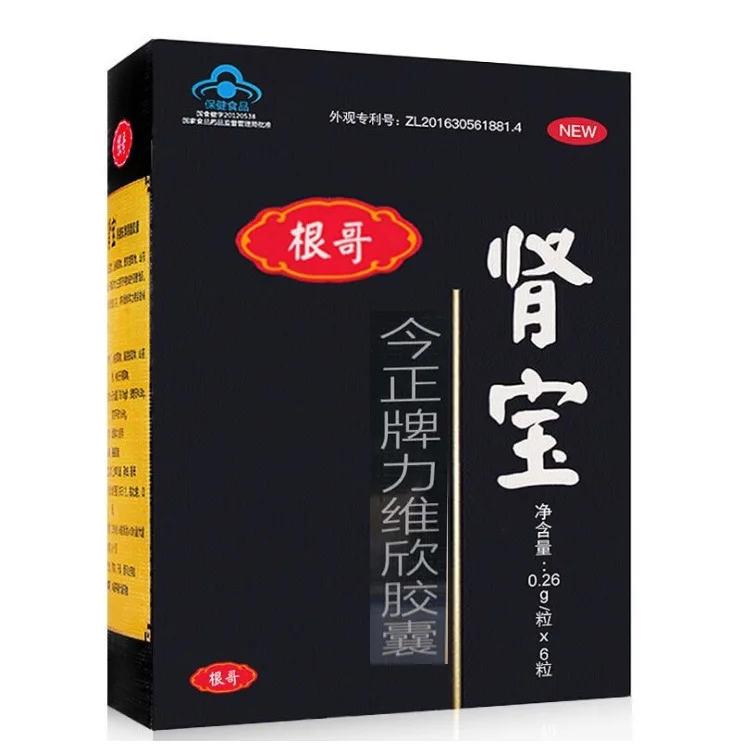 Genge Kidney Aid Health Food Adult Nourishing Male Non-polygonatum Oyster Maca Deer Whip Tablets Non-yan Capsules 10 24 Vitamin
Genge Kidney Aid Health Food Adult Nourishing Male Non-polygonatum Oyster Maca Deer Whip Tablets Non-yan Capsules 10 24 Vitamin