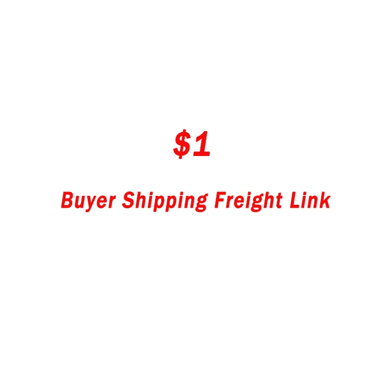 

Buyer Shipping Freight Link