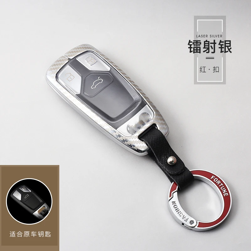 TPU Car Clever Remote Key Cover Case Shell for Audi A4 B9 A5 A6L A6 S4 S5 S7 8W Q7 4M Q5 TT TTS RS Coupe Styling Accessories
TPU Car Clever Remote Key Cover Case Shell for Audi A4 B9 A5 A6L A6 S4 S5 S7 8W Q7 4M Q5 TT TTS RS Coupe Styling Accessories
