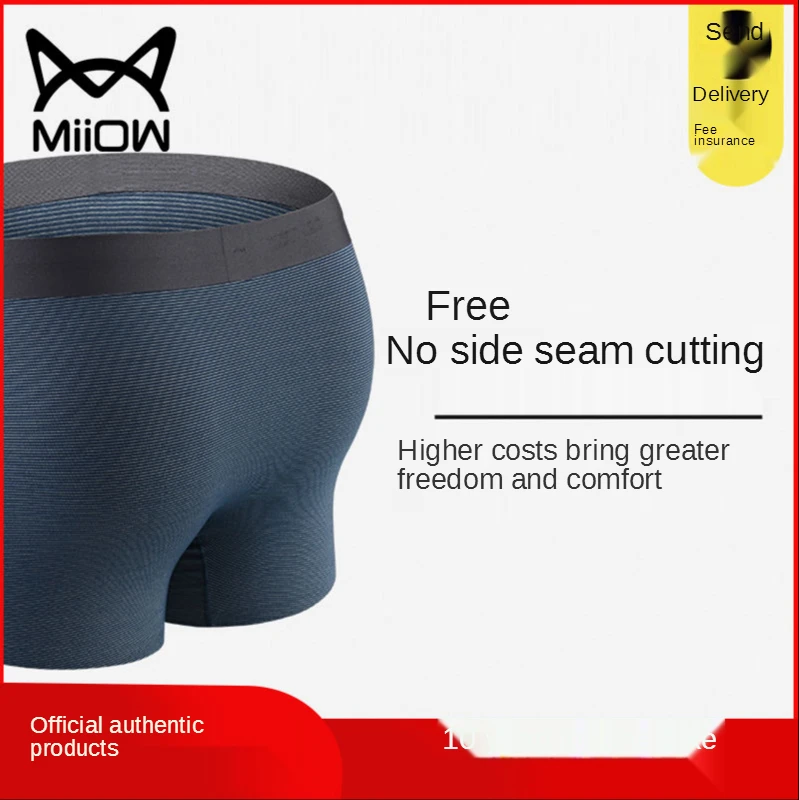 MiiOW Genuine 80S Superfine Seamless Modal Men's Underwear Antibacterial Cotton Crotch Waist Boxer Shorts
MiiOW Genuine 80S Superfine Seamless Modal Men's Underwear Antibacterial Cotton Crotch Waist Boxer Shorts