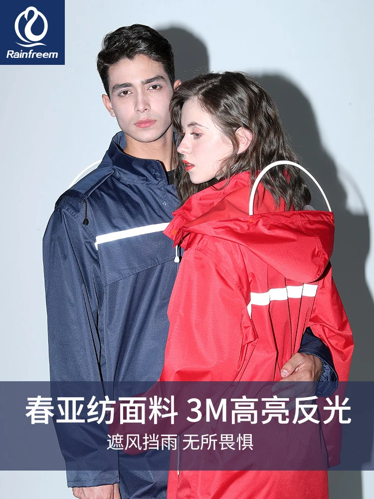 Waterproof Female Raincoat Women Nylon Poncho Raincoat Travel Hiking Travel Motorcycle Regenjacke Raincoat Cycling BA60YY
Waterproof Female Raincoat Women Nylon Poncho Raincoat Travel Hiking Travel Motorcycle Regenjacke Raincoat Cycling BA60YY