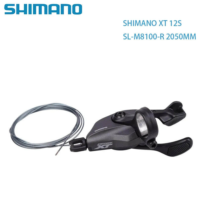 Рычаг переключения передач SHIMANO DEORE XT M8100, SL-M8100, 12 скоростей, 2050 мм, 1x12s
Рычаг переключения передач SHIMANO DEORE XT M8100, SL-M8100, 12 скоростей, 2050 мм, 1x12s