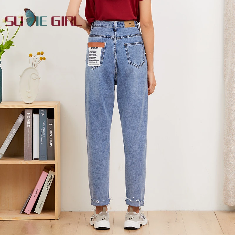 SUDIE Girl High waist straight jeans women trousers loose Korean women's 2020 summer thin jeans
SUDIE Girl High waist straight jeans women trousers loose Korean women's 2020 summer thin jeans