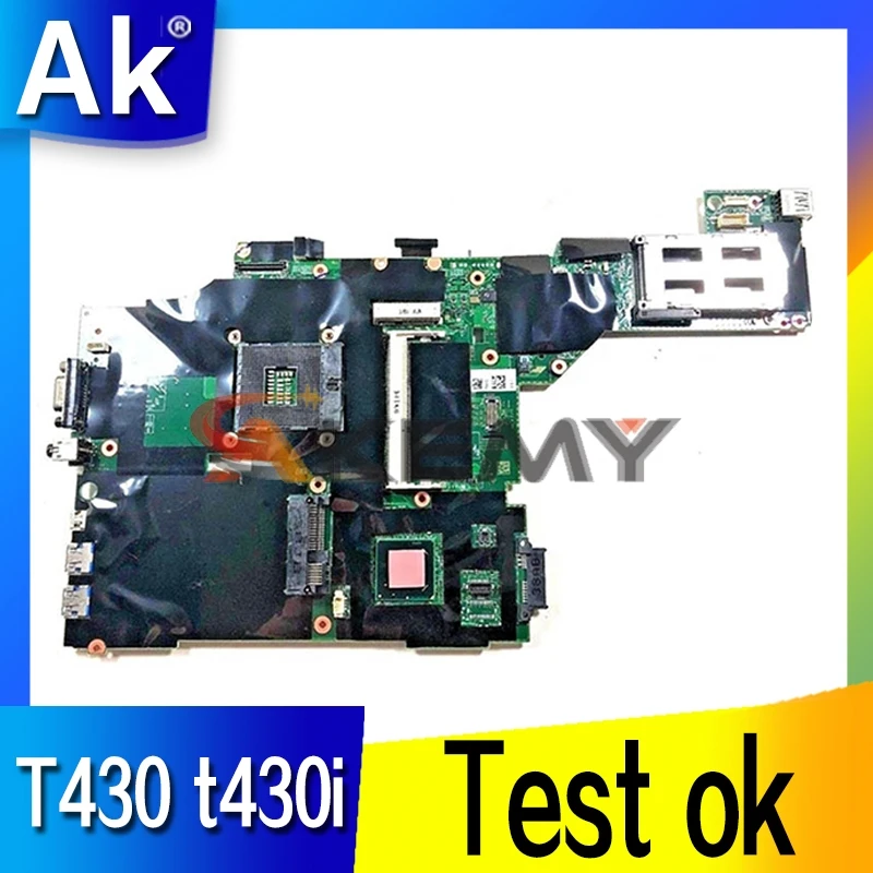 for Lenovo Thinkpad T430 t430i notebook motherboard 100% test work FRU 04Y1934 04Y1407 0Y1422 04Y1937 04Y1406 04Y1938 04Y1942
for Lenovo Thinkpad T430 t430i notebook motherboard 100% test work FRU 04Y1934 04Y1407 0Y1422 04Y1937 04Y1406 04Y1938 04Y1942