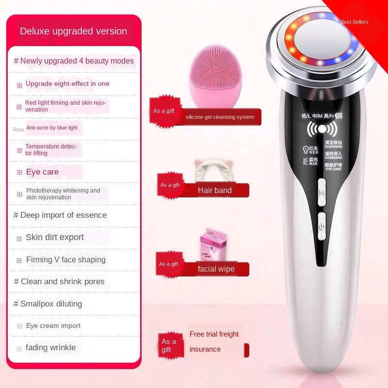 Facial Household Multi-Function Input and Output Instrument Cleaning Instrument Lifting and Tightening Face Slimming Products 
Facial Household Multi-Function Input and Output Instrument Cleaning Instrument Lifting and Tightening Face Slimming Products