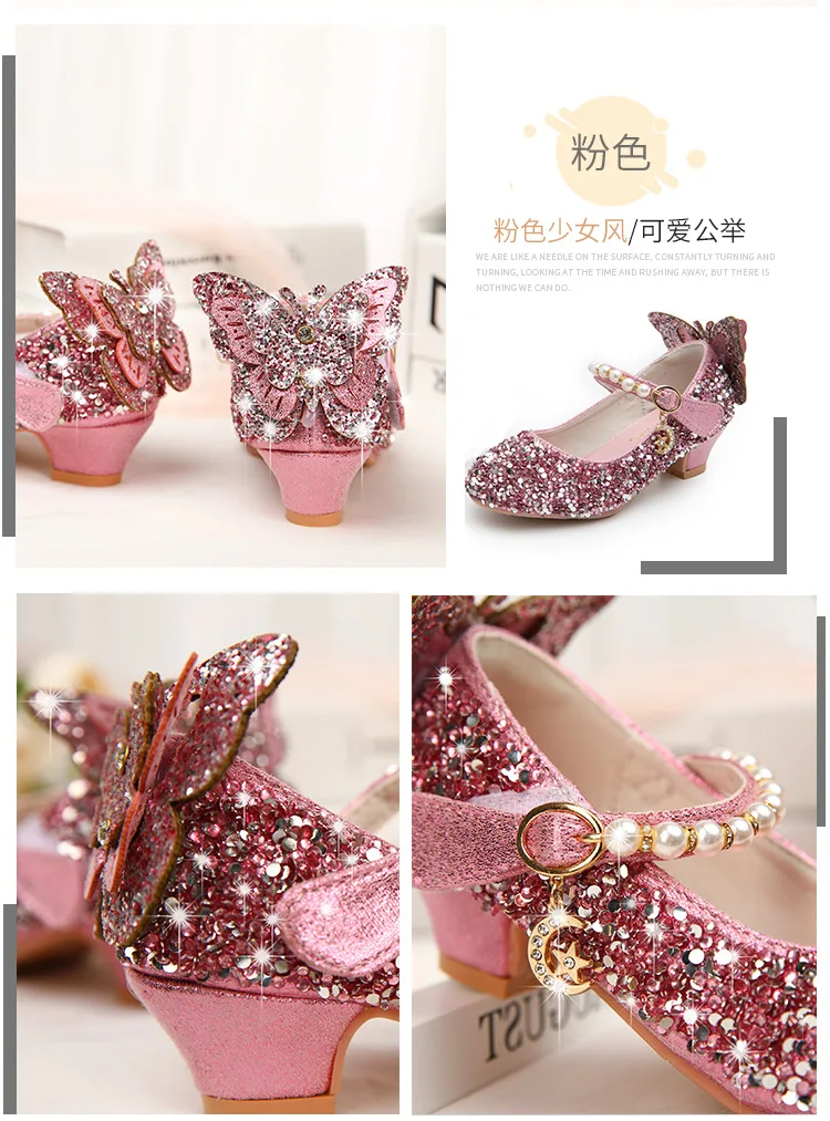 Girls Leather Shoes Spring Autumn Butterfly Fashion Children High Heels Shoes Kids Princess Crystal Sequin Glitter Dress Shoes
Girls Leather Shoes Spring Autumn Butterfly Fashion Children High Heels Shoes Kids Princess Crystal Sequin Glitter Dress Shoes