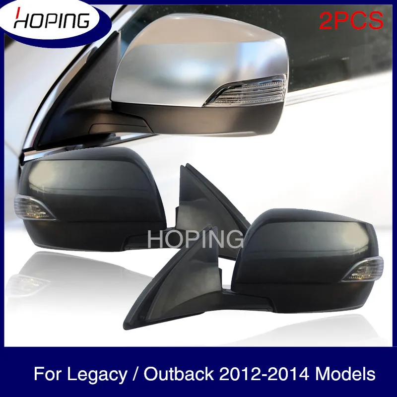 

Надеяние, 2 шт., внешнее зеркало заднего вида для Legacy / Outback 2012 2013 2014, 9 контактов, боковое зеркало в сборе для Subaru левый и правый