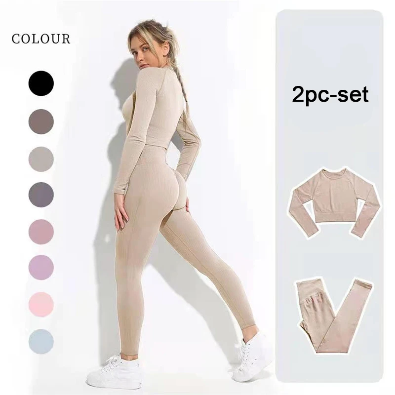 Seamless Women Yoga Set Workout Sportswear Gym Clothing Fitness Long Sleeve Crop Top High Waist Leggings Sports Suits
Seamless Women Yoga Set Workout Sportswear Gym Clothing Fitness Long Sleeve Crop Top High Waist Leggings Sports Suits
