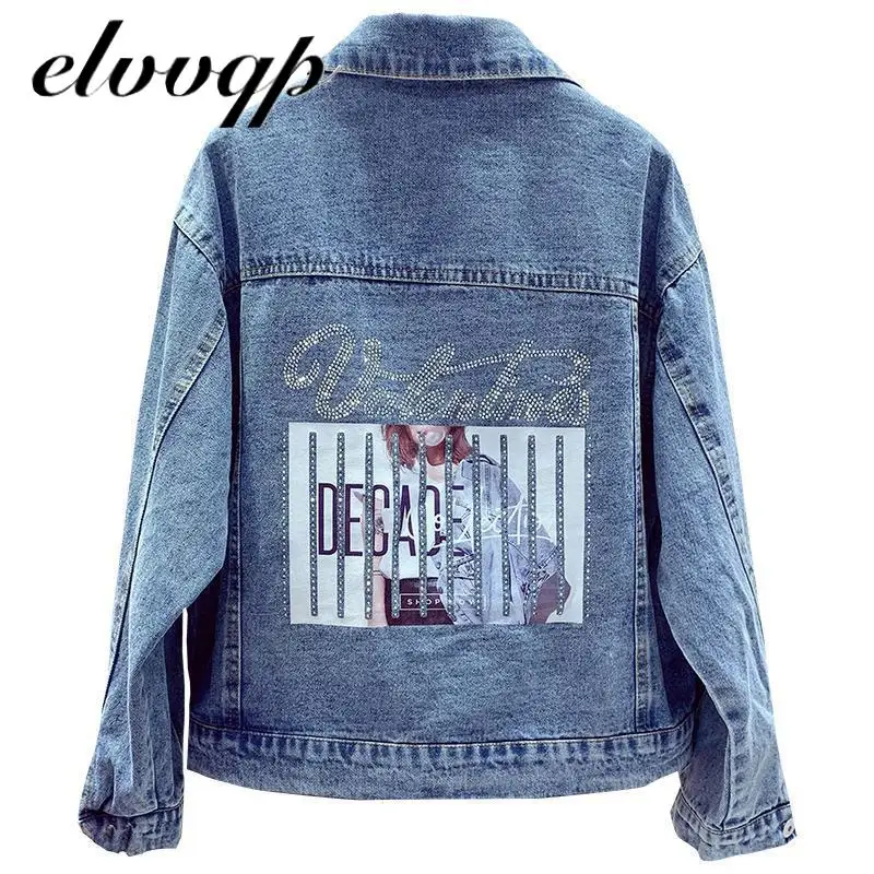 Funny Beauty Painting Print Jean Jacket Women Ripped Long Sleeve Bomber Jackets Women Casual Streetwear Short Denim Jacket
Funny Beauty Painting Print Jean Jacket Women Ripped Long Sleeve Bomber Jackets Women Casual Streetwear Short Denim Jacket