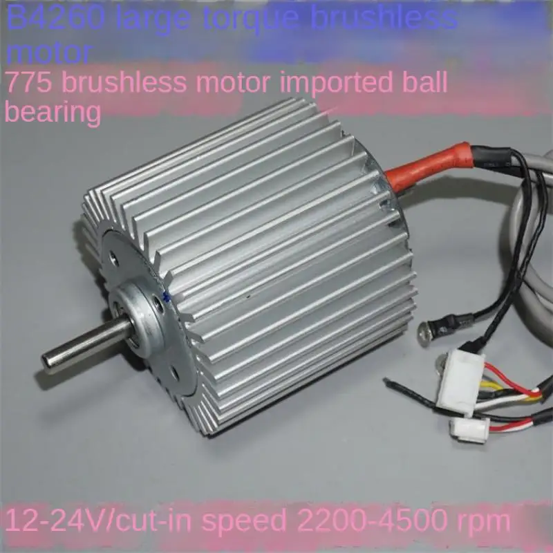 Bearing B4260 high torque brushless motor, heat sink 12-24V low speed silent 775 brushless motor
Bearing B4260 high torque brushless motor, heat sink 12-24V low speed silent 775 brushless motor