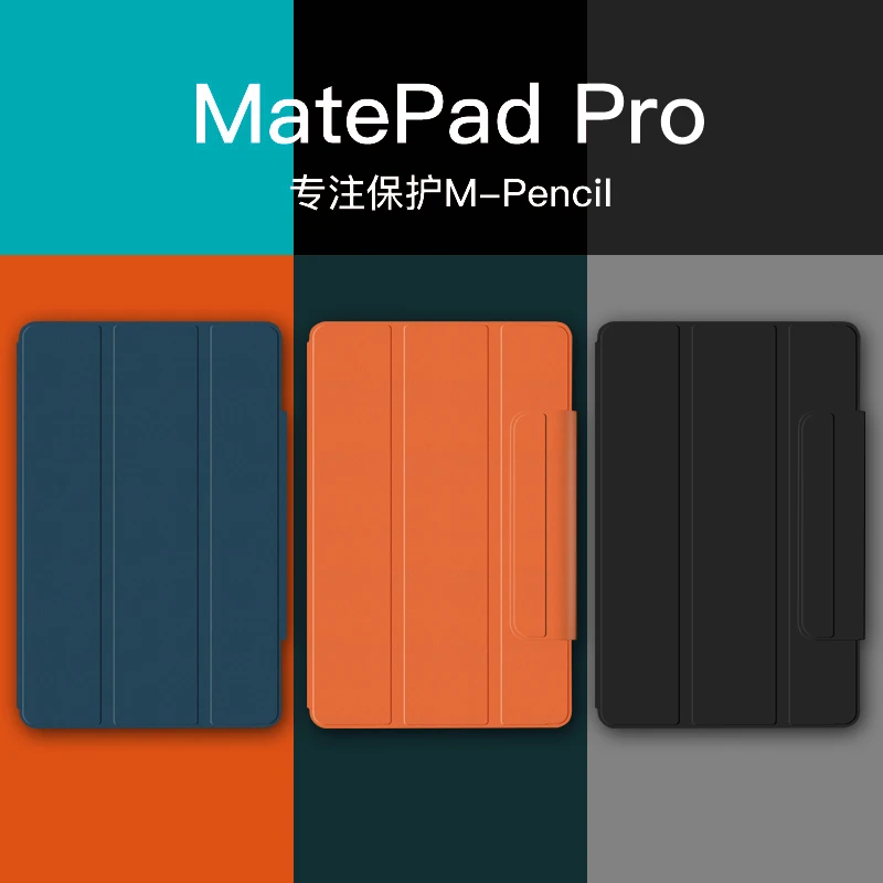 

For Huawei Matepad Pro 10.8 Case MRX-W09 MRX-W59 MRX-AL09 with Pencil Holder Secure Magnetic Smart Cover