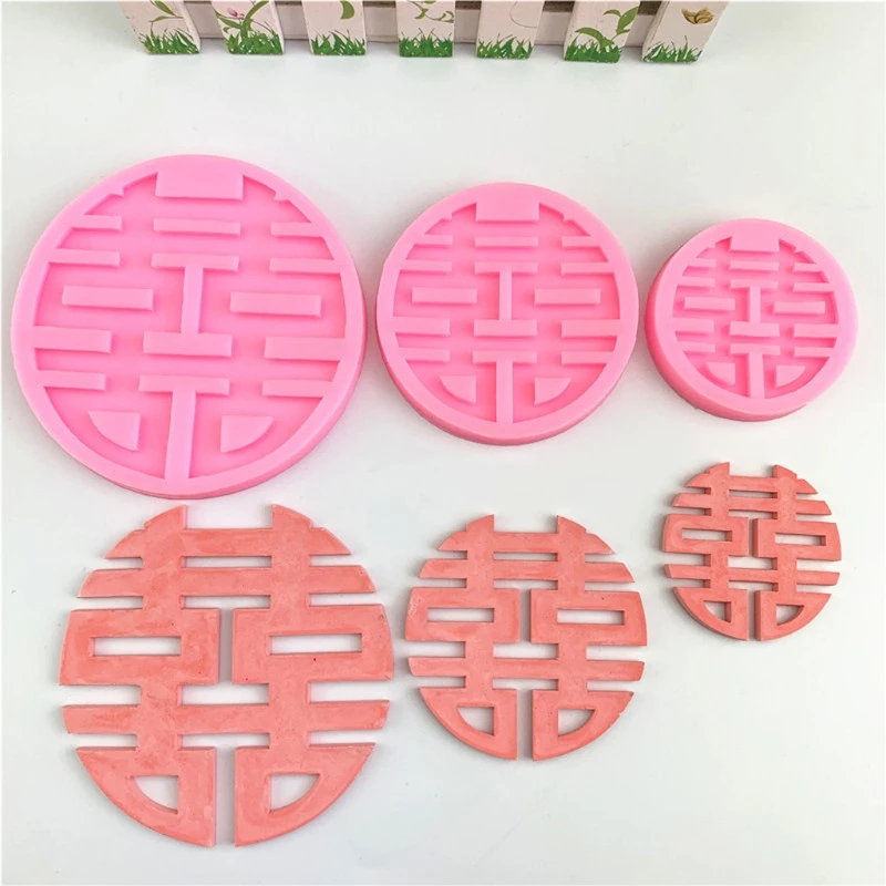 3 Size Chinese Double Happiness Silicone Mold Wedding Cake Decor Sugarcraft Candies Clay Epoxy Resin Soap Mold Kit Craft
3 Size Chinese Double Happiness Silicone Mold Wedding Cake Decor Sugarcraft Candies Clay Epoxy Resin Soap Mold Kit Craft